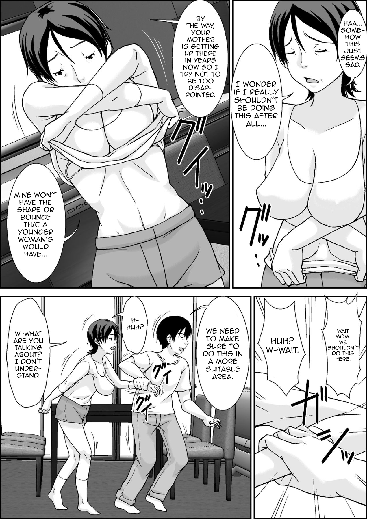 Kora! Anta Hahaoya o Kudoite Nani Shiyou tte Iu no! page 9 full