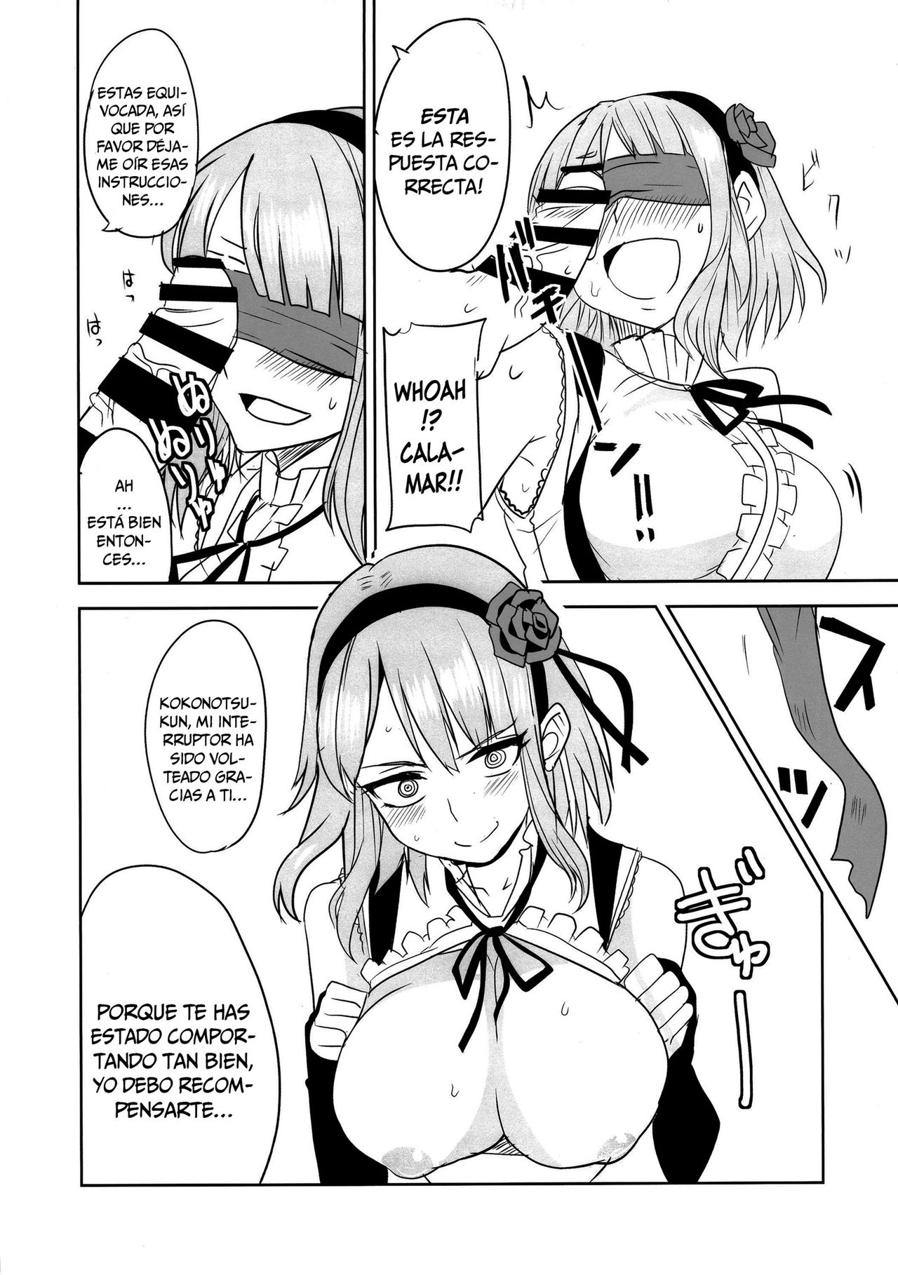 Dagashi Chichi 2 page 10 full
