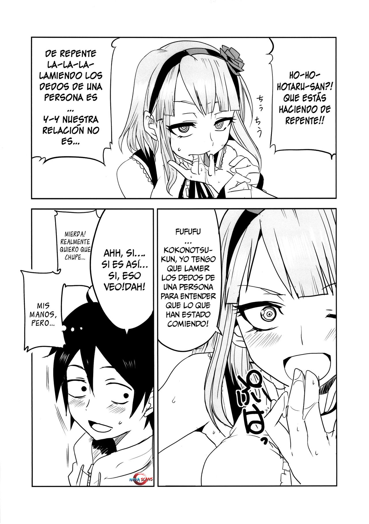 Dagashi Chichi 2 page 8 full
