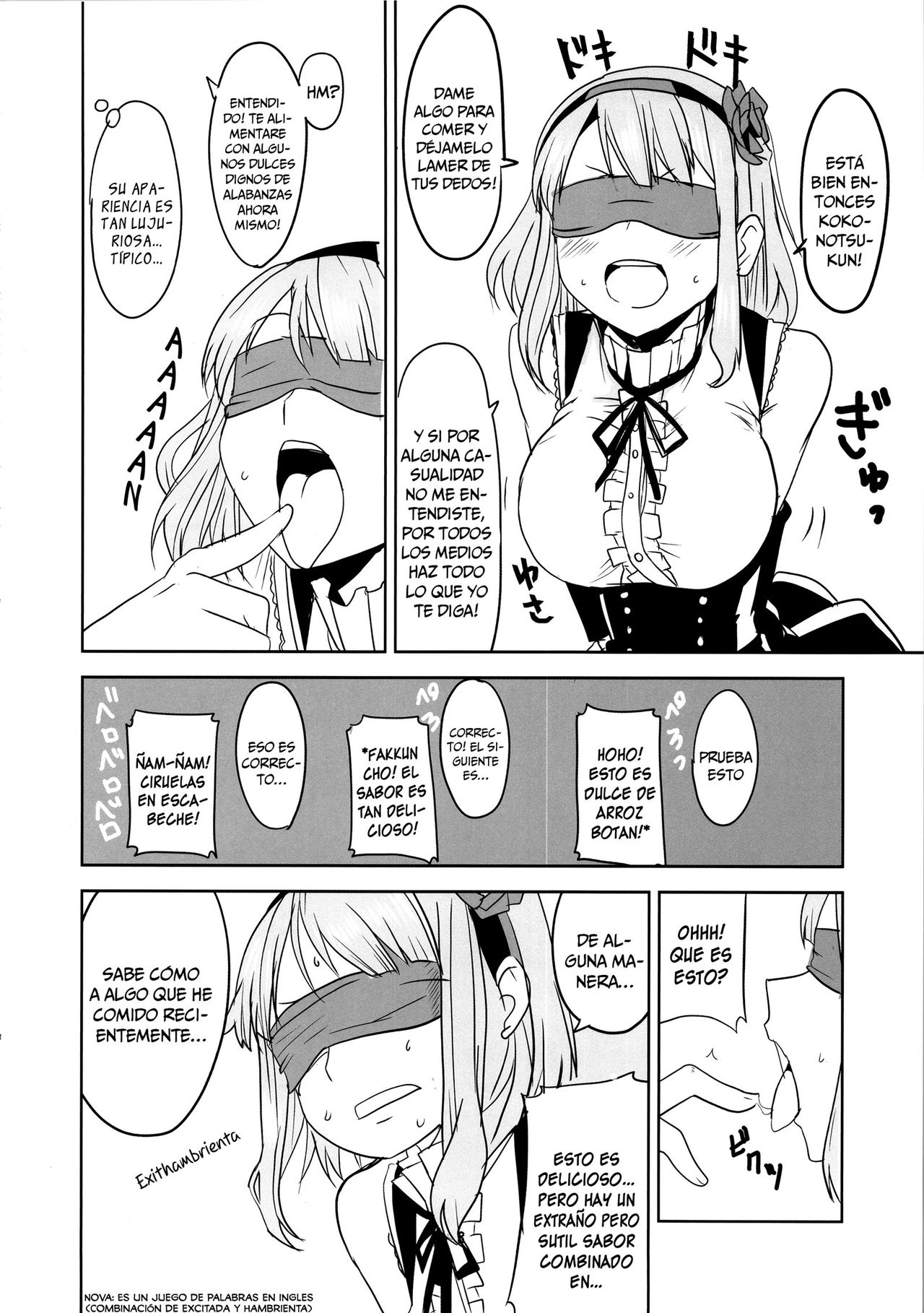 Dagashi Chichi 2 page 9 full