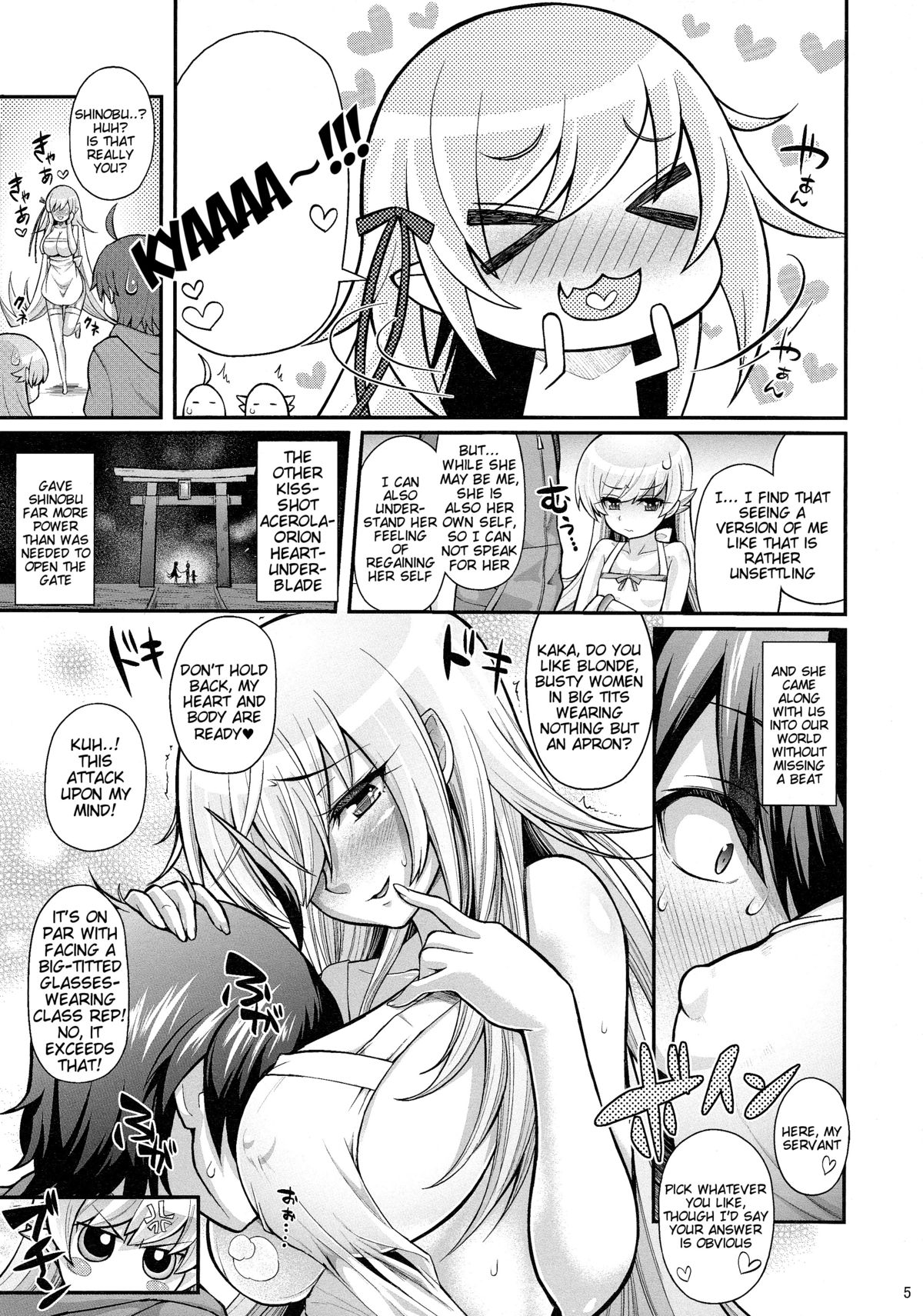 Pachimonogatari Part 8: Shinobu Happy Route page 4 full