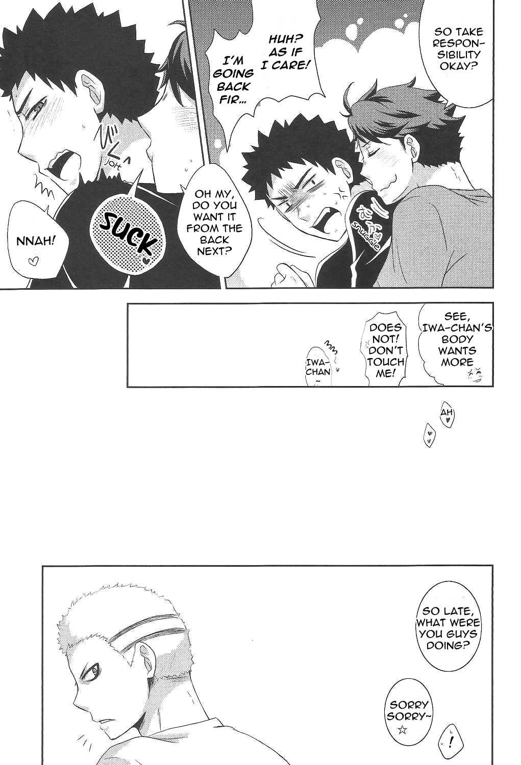 Kyouken-chan to Asobo | Let's Play with Kyoken-chan page 10 full