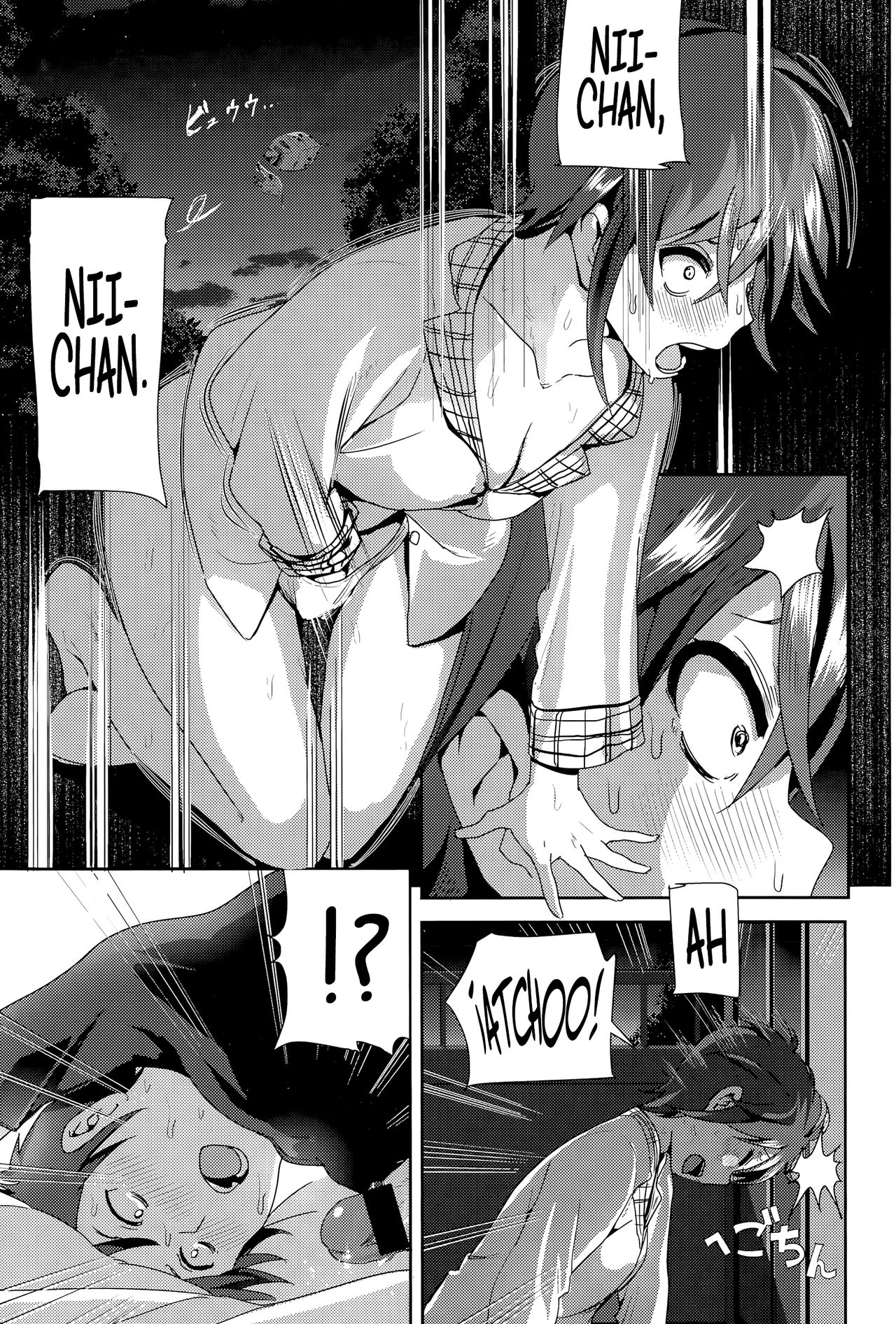 ne~ niichan page 9 full