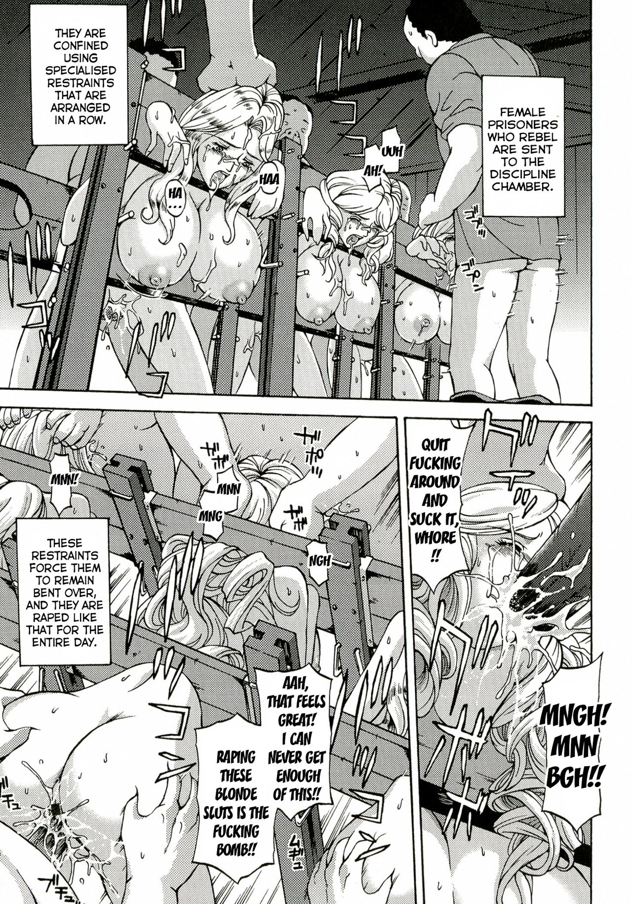 Kinpatsu Prison | Blonde Prison page 9 full