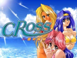 Cross ~Koi no Hizashi~