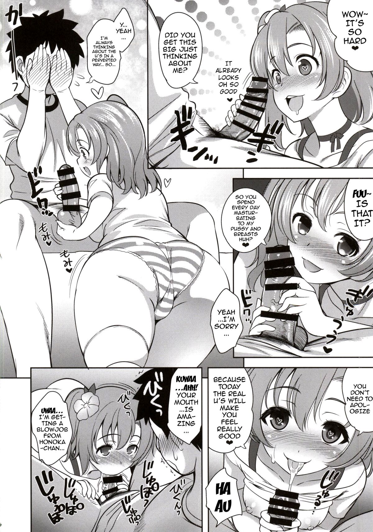 HAPPY LIFE page 3 full