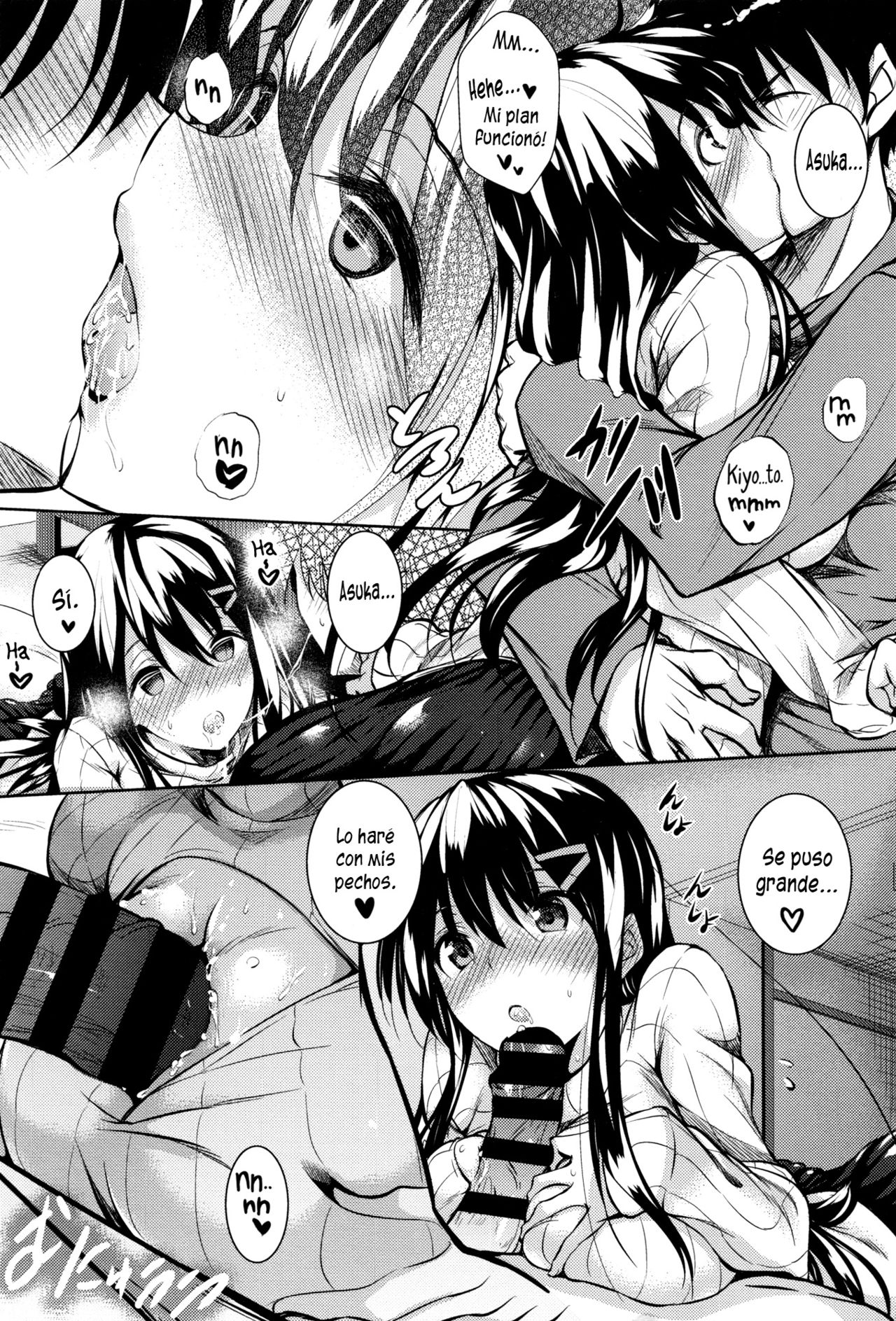 Attamea Ikko | Vamos a Calentarnos Juntos page 7 full