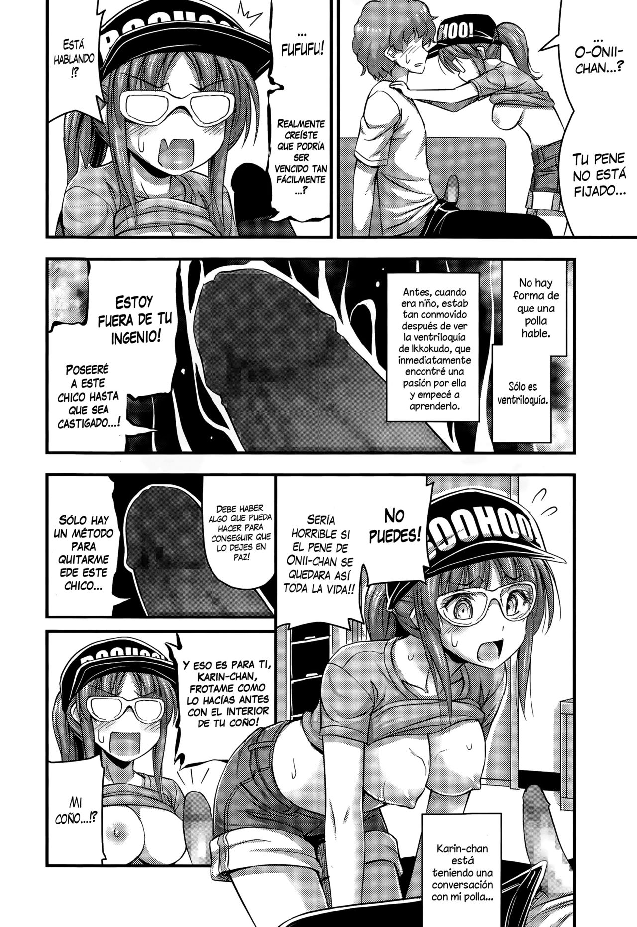 Youkai Watching page 10 full