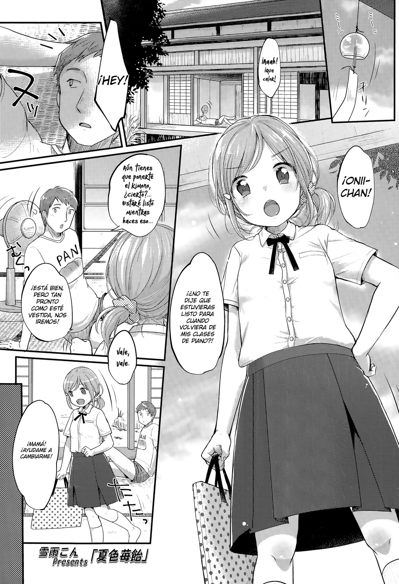 Natsuiro Ichigoame | Summer Coloured Strawberry Candy page 1 full