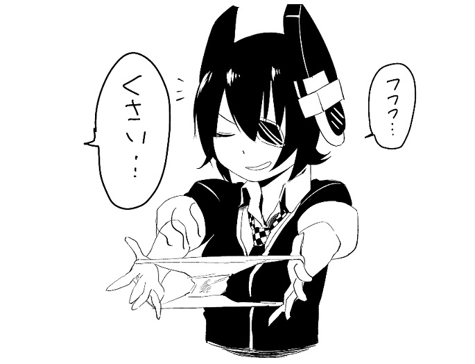 Pixiv Artist - Kito Sakeru page 2 full