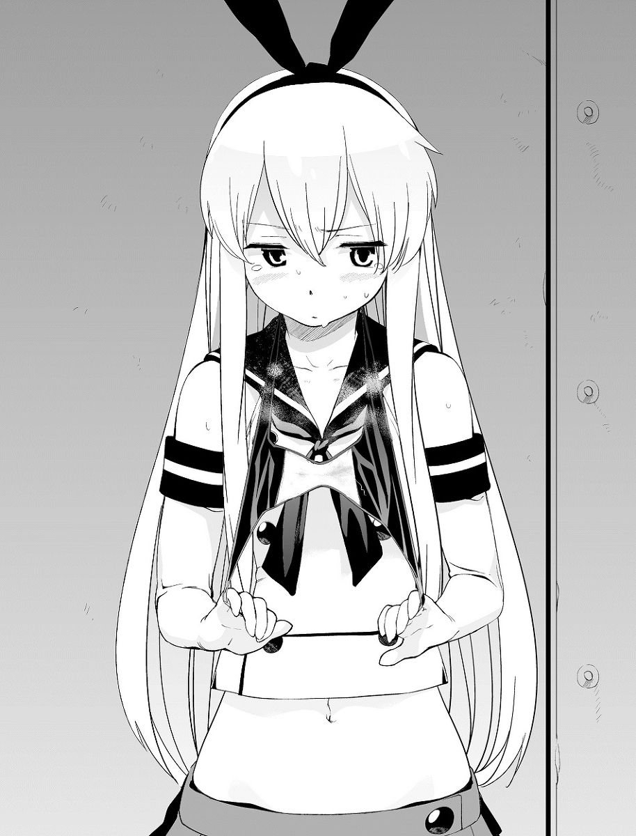 Pixiv Artist - Kito Sakeru page 9 full