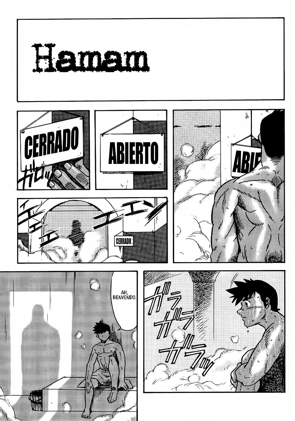 Hamam page 5 full