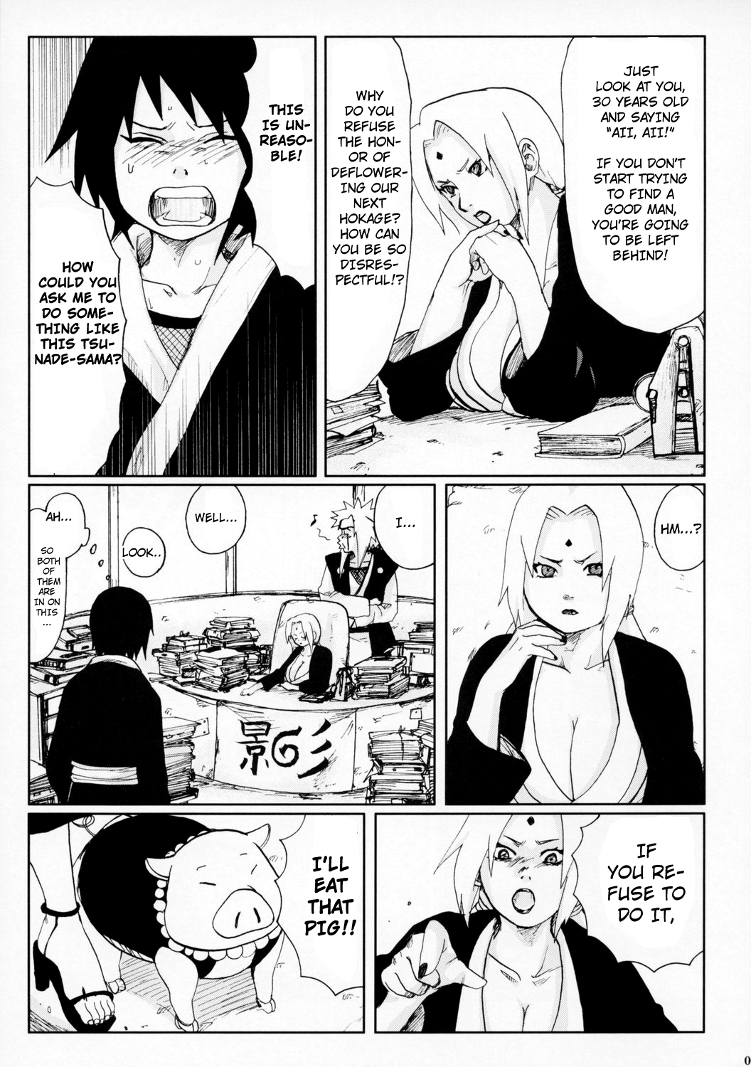 Nisemono page 6 full