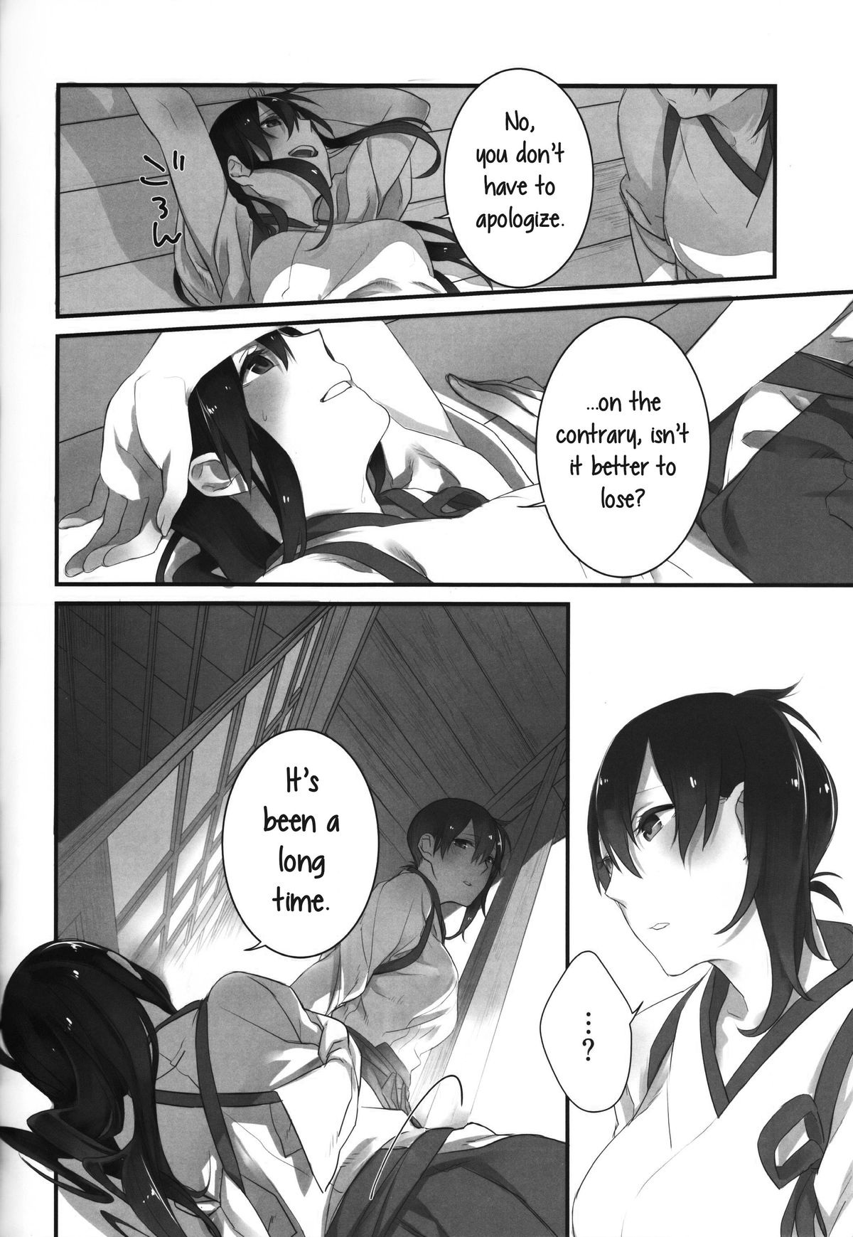 Yuuten 40℃ no Koibito | Melting Together at 40℃ Lovers page 5 full