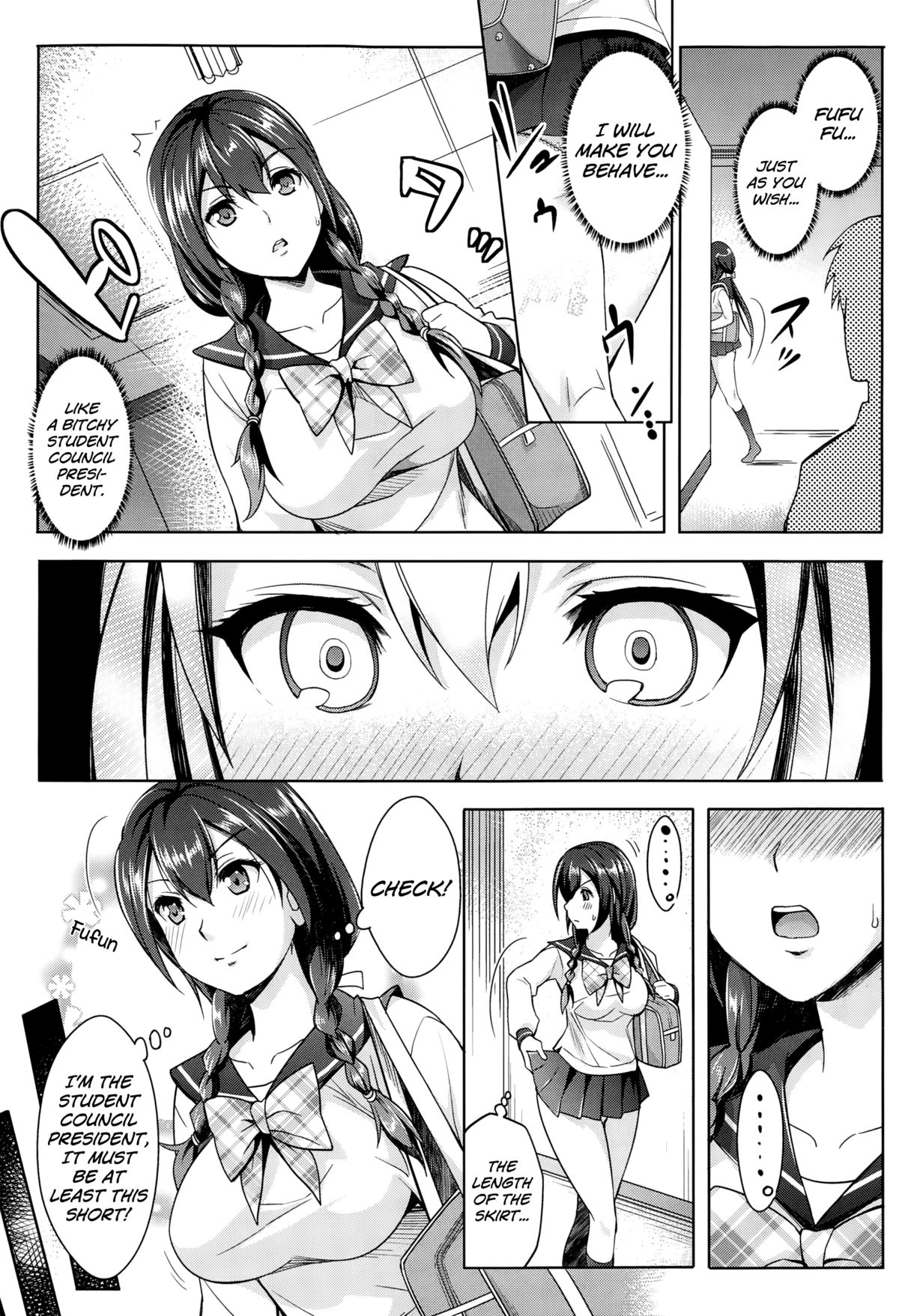 Zettai Fukujuu Camera ~ Camera Reijuu Scribble page 5 full