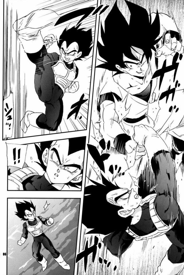 Kemono-tachi wa Furusato o Mezasu | La Venganza de Bardock page 3 full