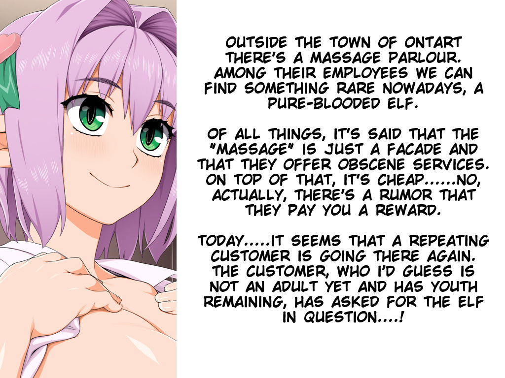 Mikami Nipple page 1 full
