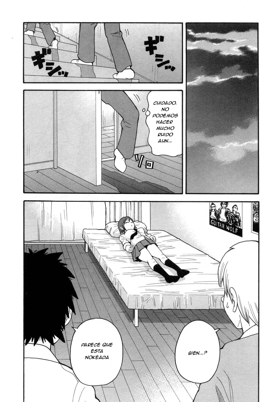 Muchi Muchi!! Monzetsu Fever- Ch 1 page 10 full