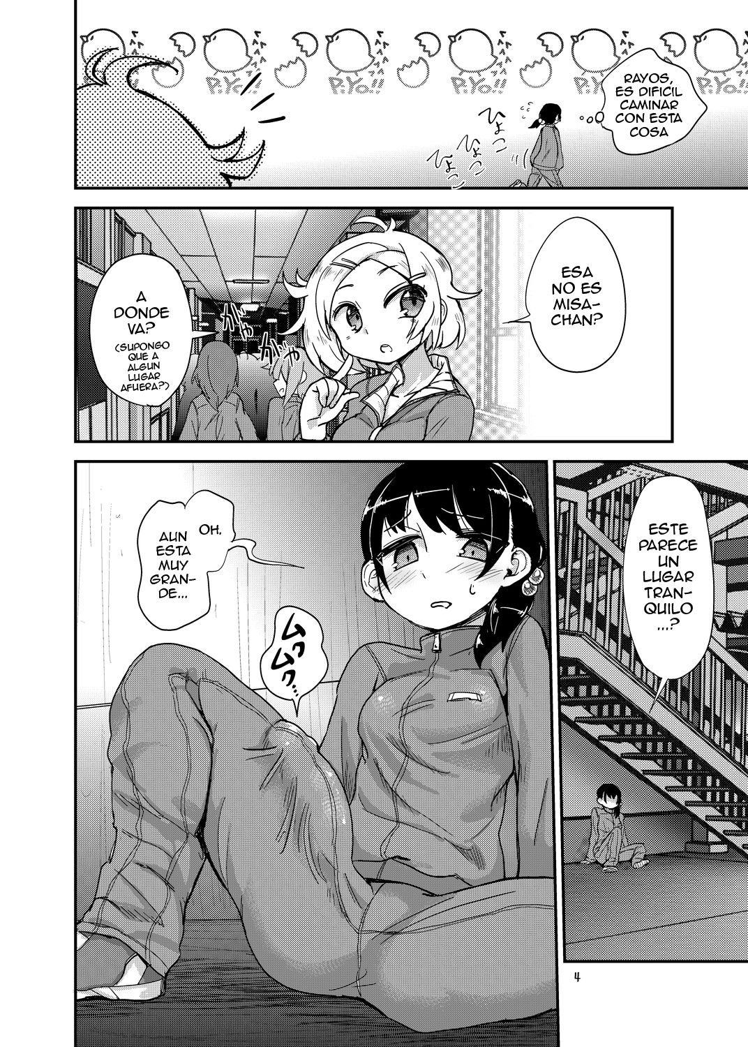 Futanari JC no Nichijou page 4 full