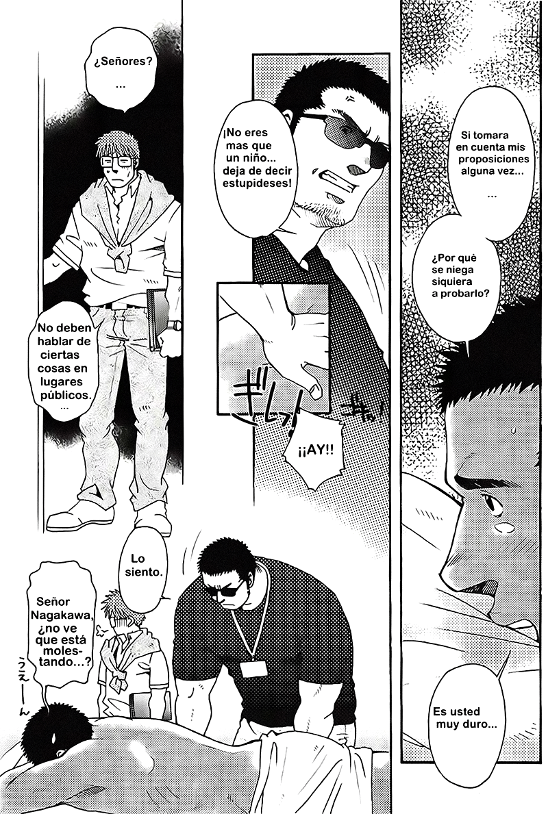 Mariposa page 6 full