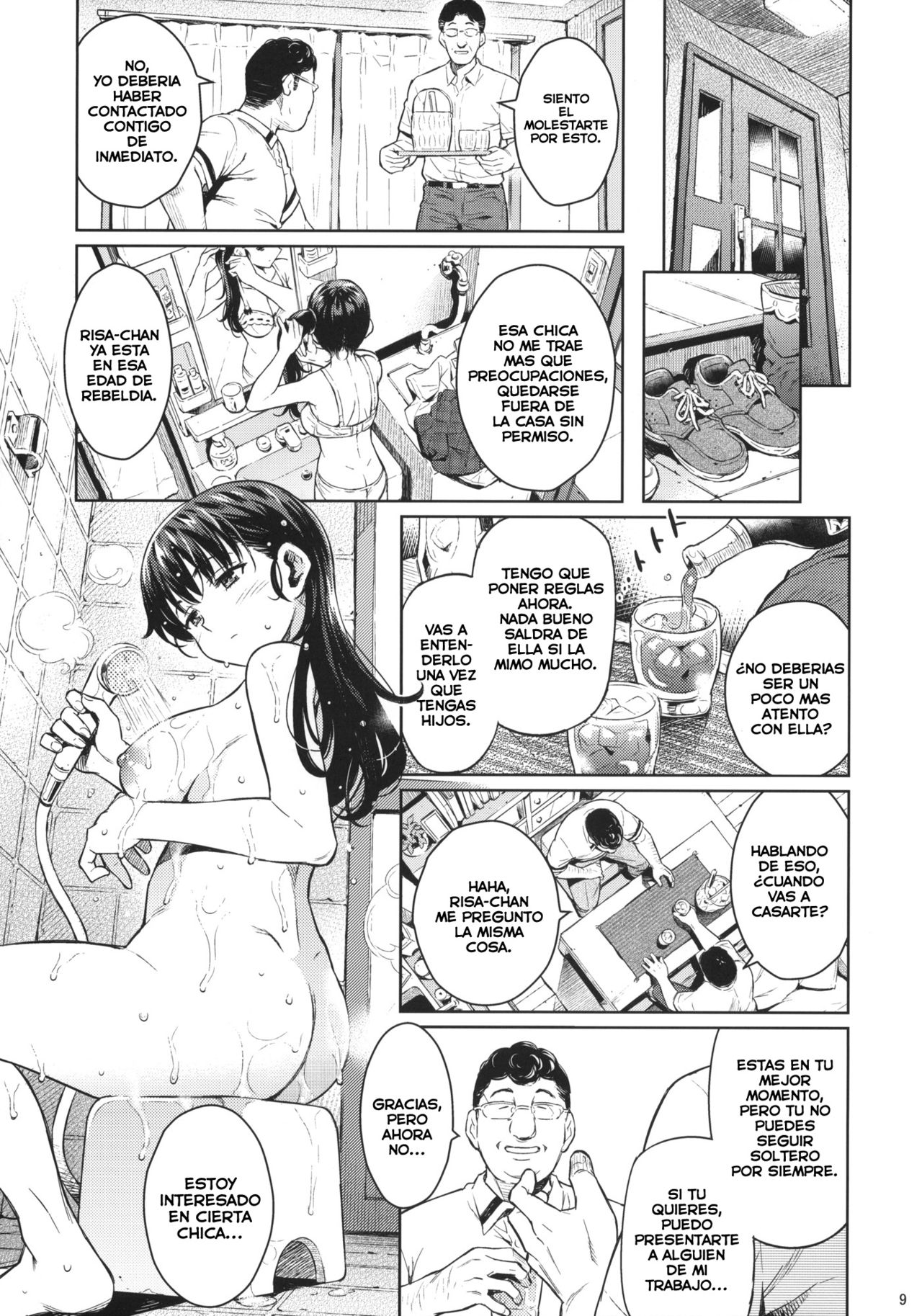 Kowaremono:Risa PLUS + Paper page 8 full