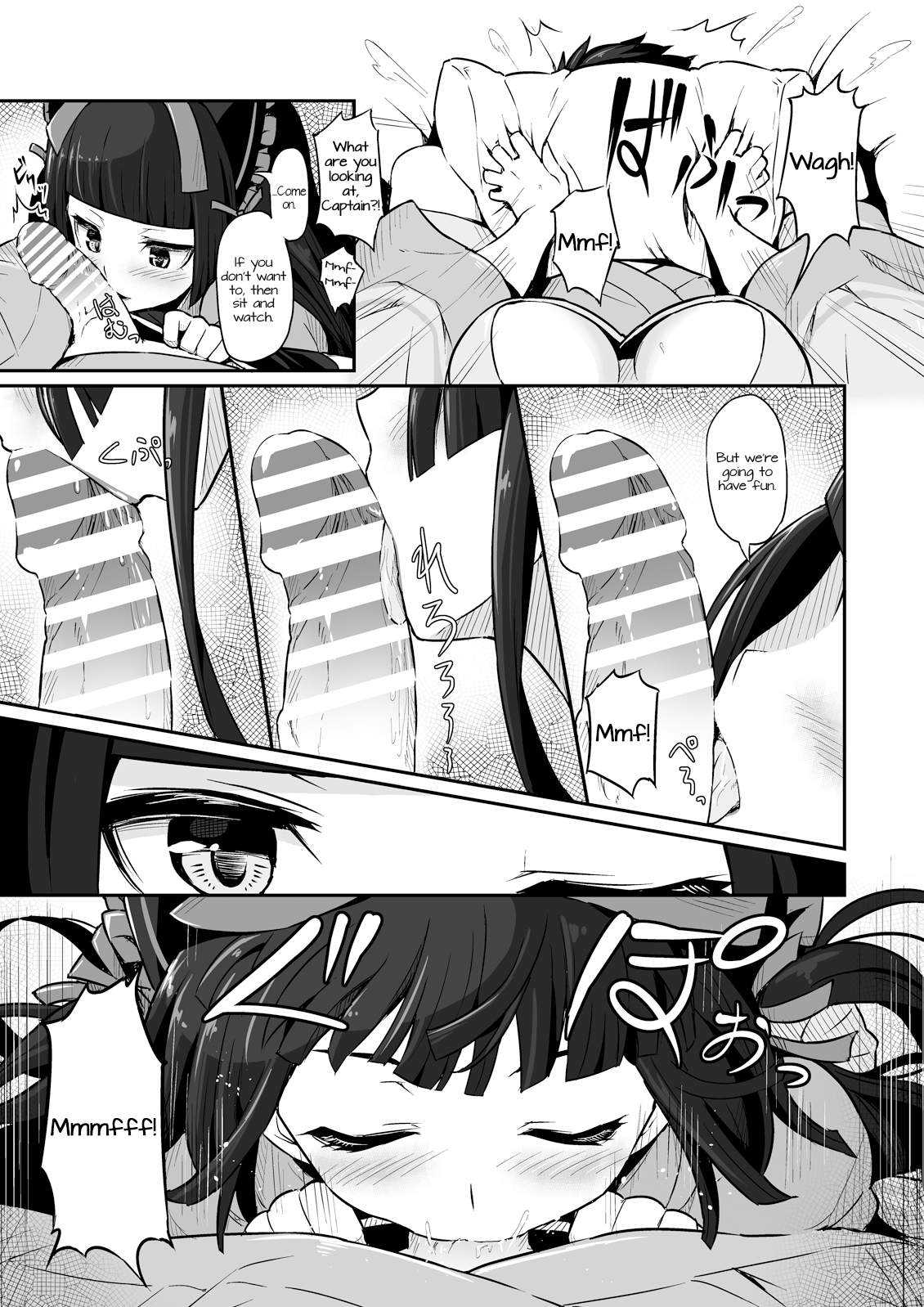 Hakone Sanchuu Yasen page 6 full