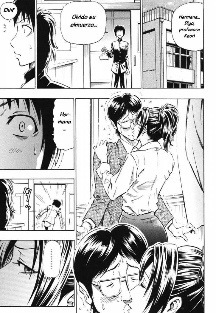Okashina Futari | The Odd Couple page 7 full