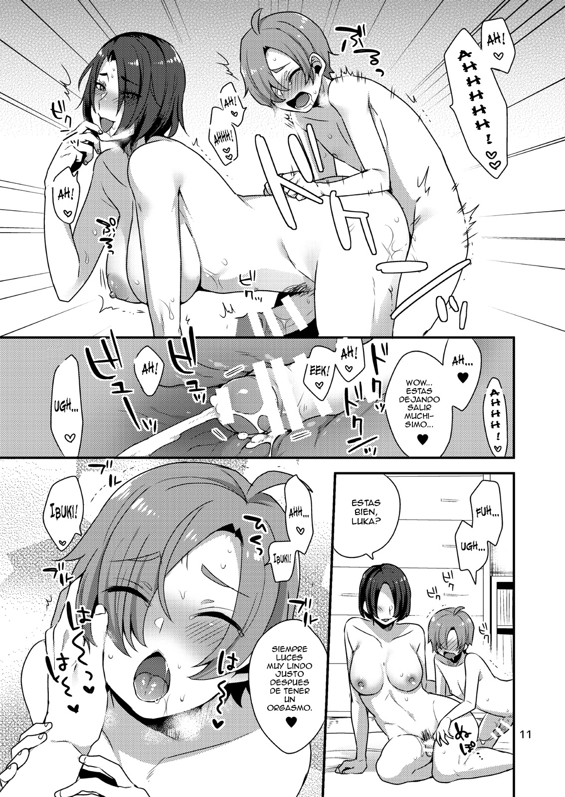 Amaeru Otouto ni Amai Ane page 10 full