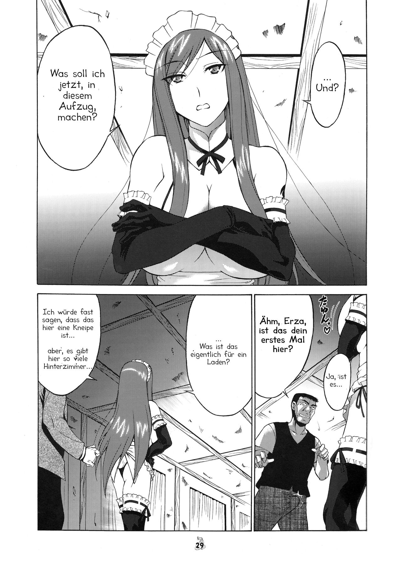 Yousei Joou page 4 full