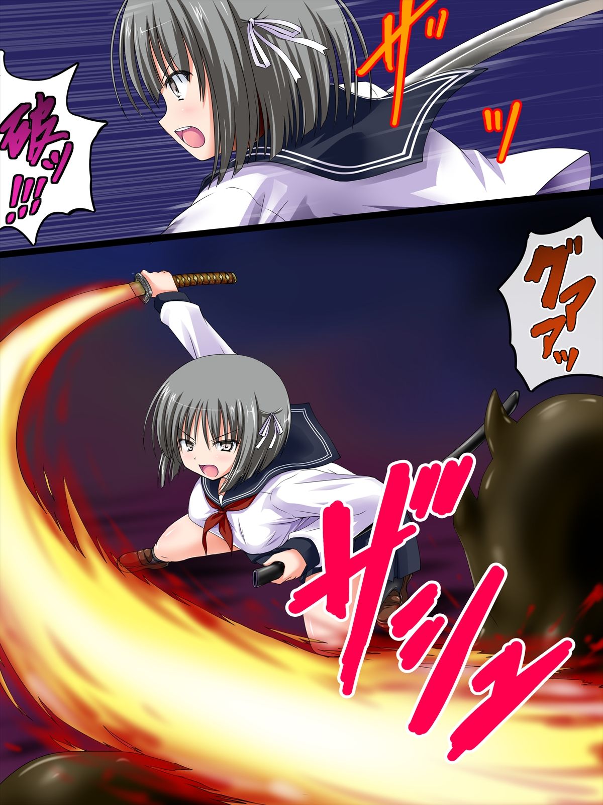 Onibarai no Shoujo 2 "Kasumi" ~Shoujotachi no Shikyuu wa Ma o Haramu~ Ishukan Shussan Mesudorei page 2 full