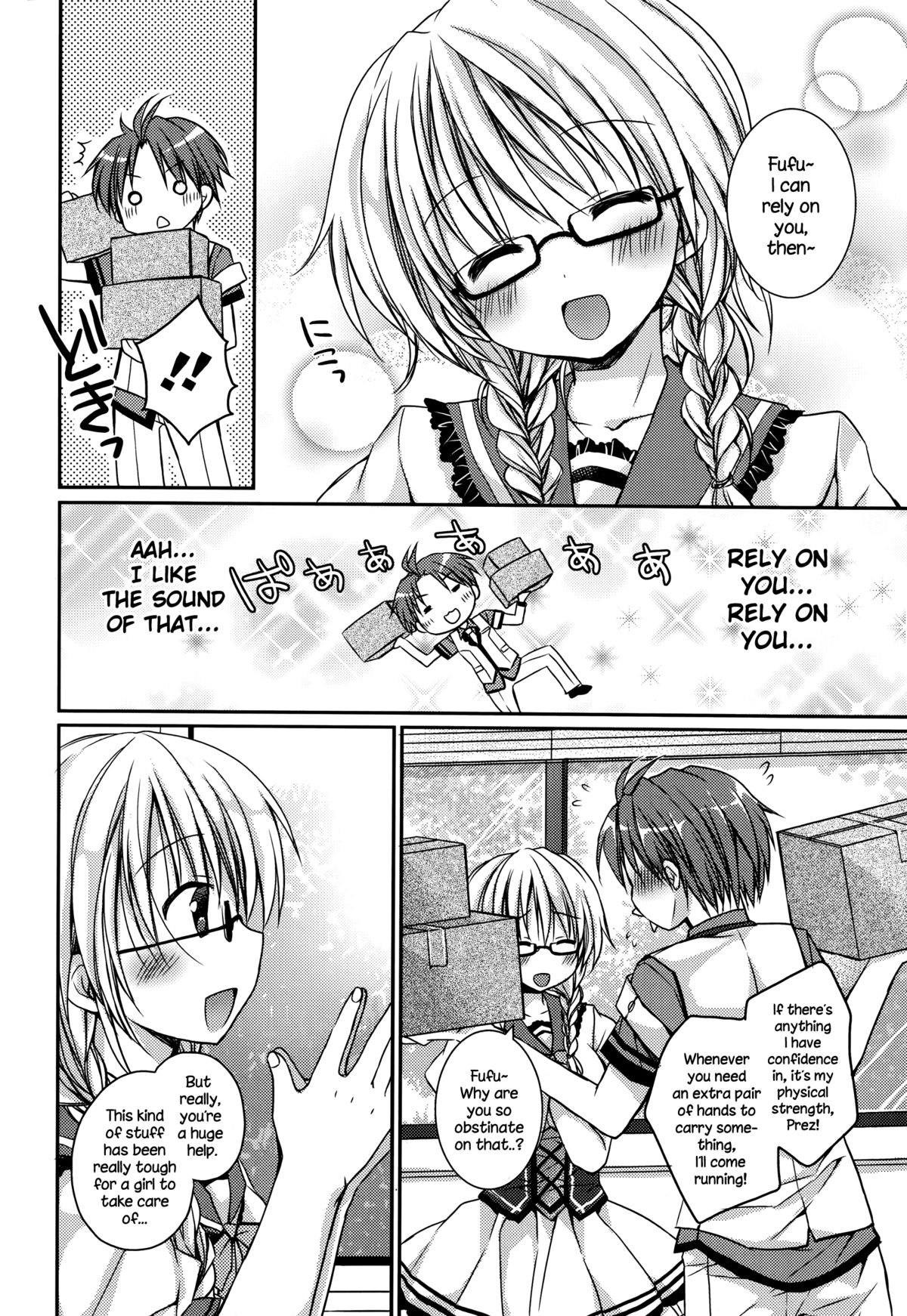 Pretty Virgin page 4 full