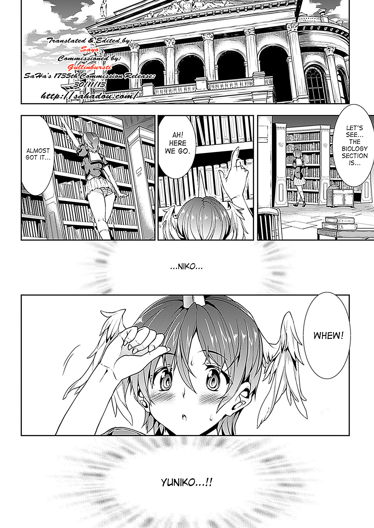 Shinkyoku no Grimoire -PANDRA saga 2nd story- Ch. 1-19 + Side Story x 3 page 9 full