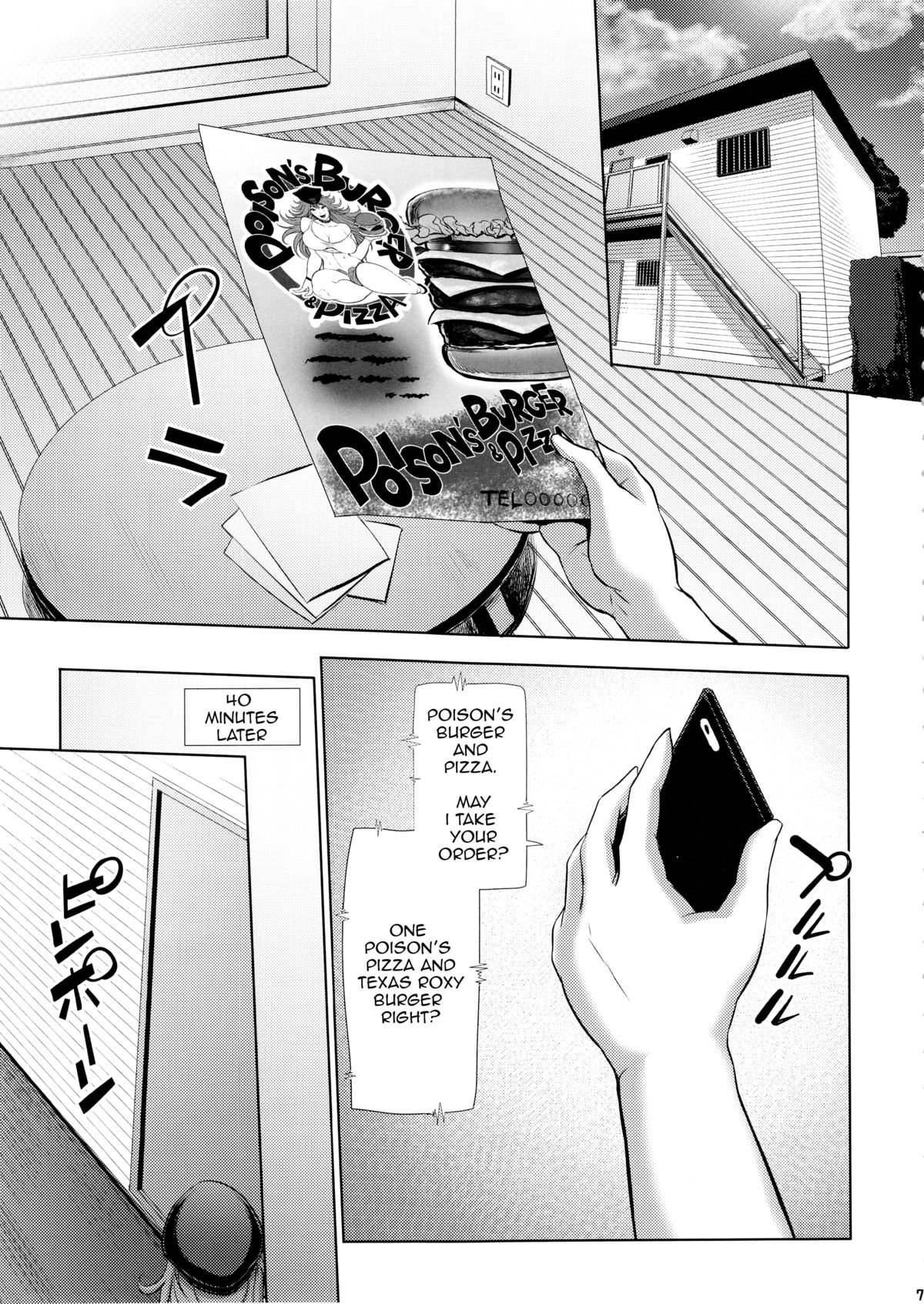 Poison&Roxy page 5 full