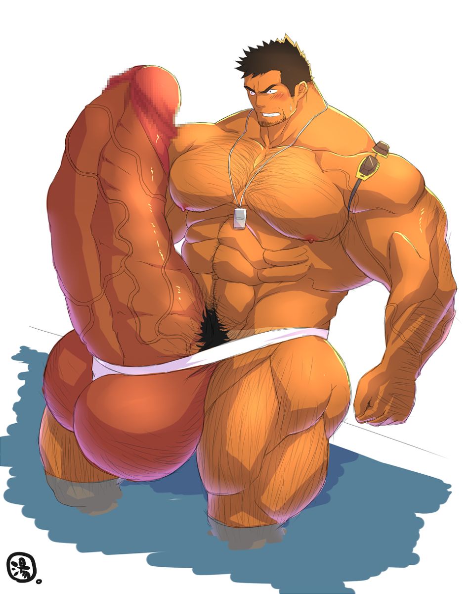 Yuatari page 8 full