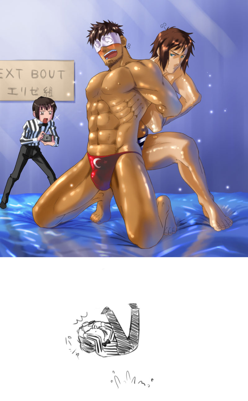 Collection: Hetalia axis power: Turquia - Yaoi Bara page 1 full