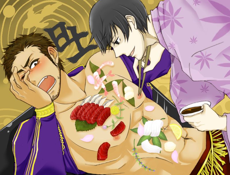 Collection: Hetalia axis power: Turquia - Yaoi Bara page 2 full
