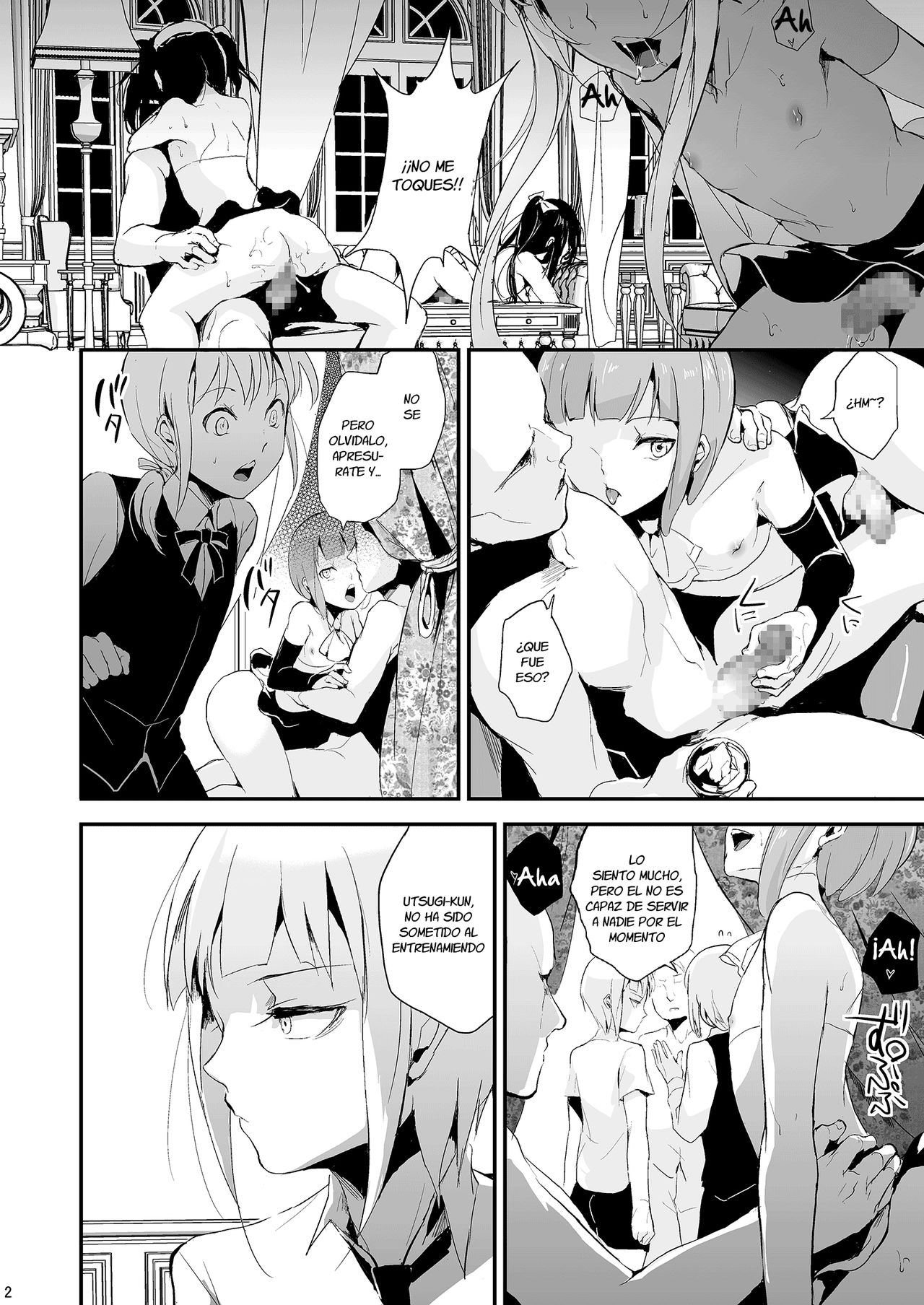 Yuugatou Club 2 page 3 full