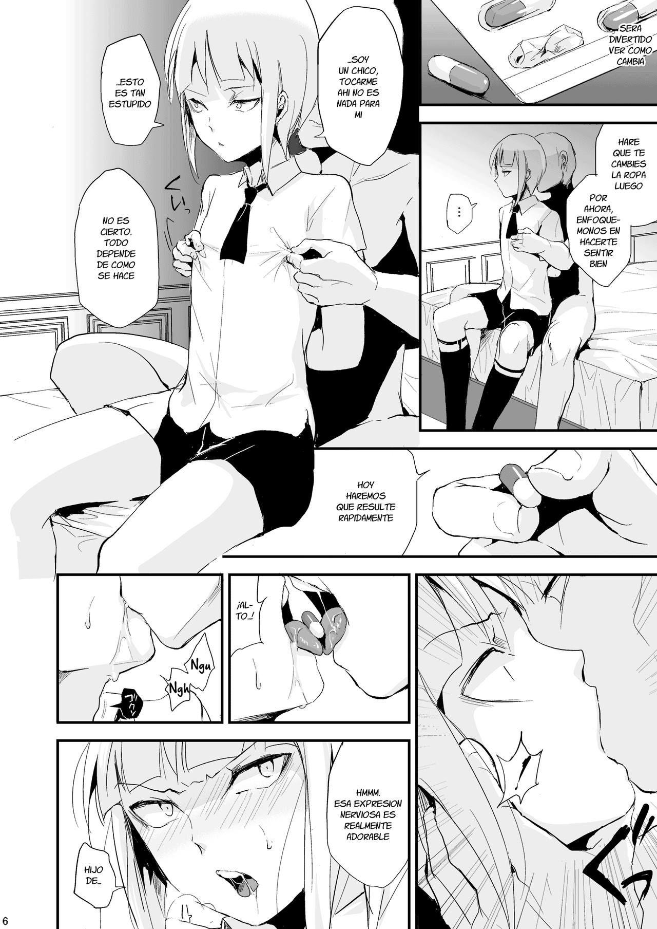 Yuugatou Club 2 page 7 full