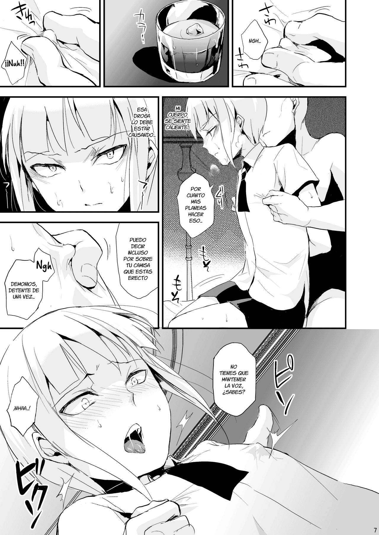 Yuugatou Club 2 page 8 full