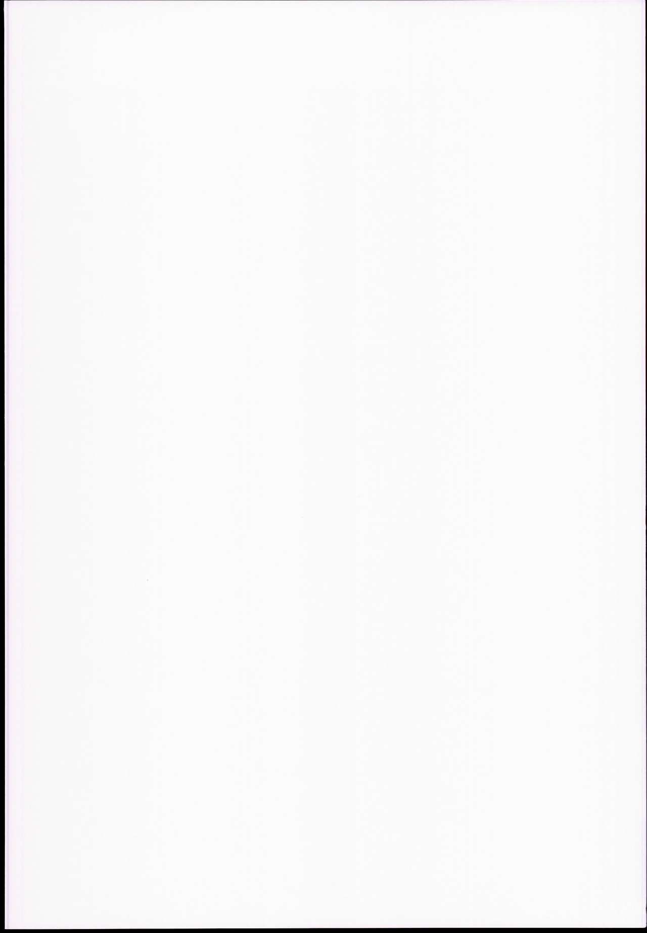 Inazuma wa Zutto Zutto Zutto Shireikan no Hishokan nano desu page 2 full