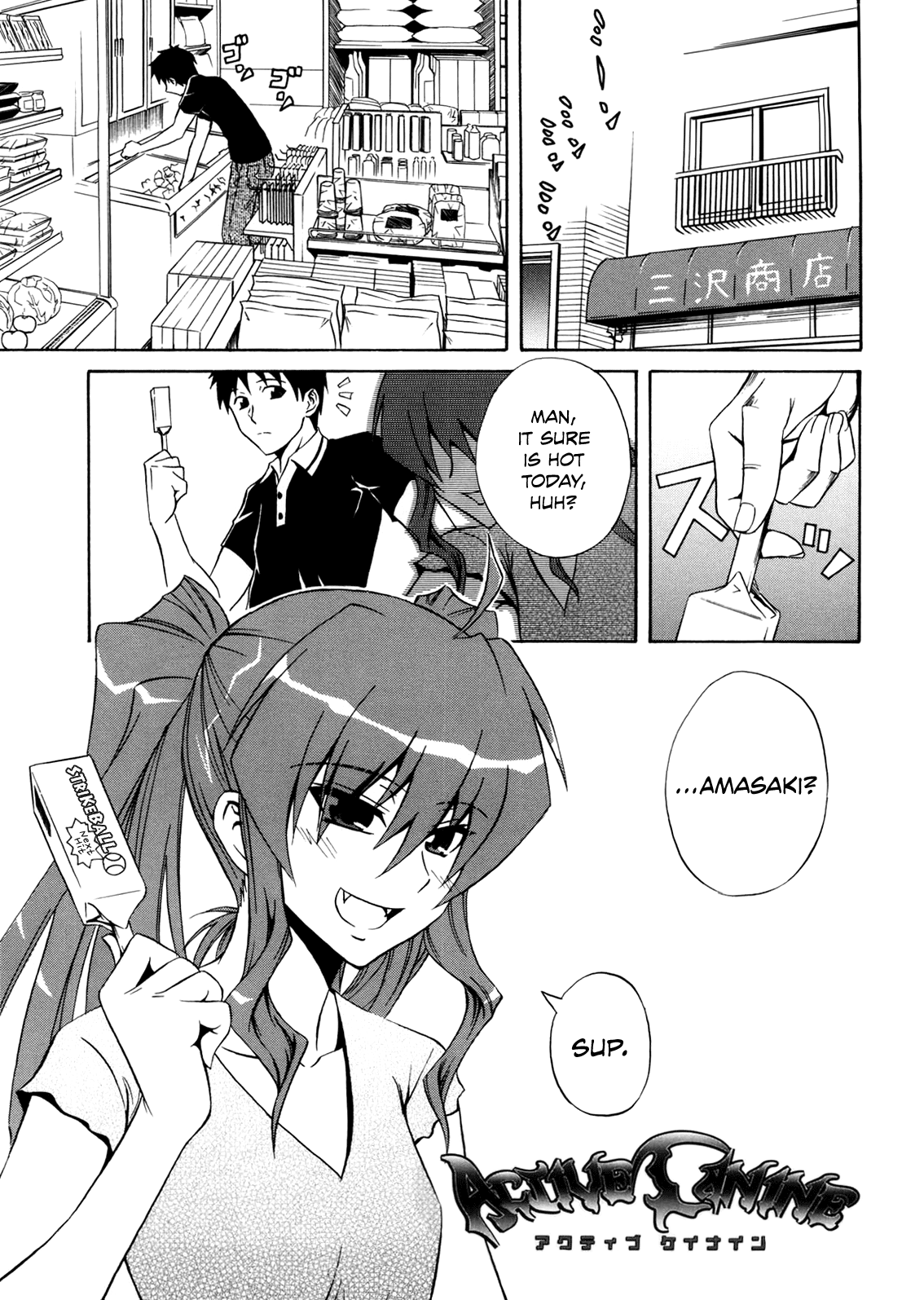 Active Canine + Bikini de Ojama | Active Canine + Bikinied Nuisance page 1 full