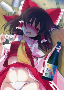 Kumifuse!! Deisui Reimu-san!