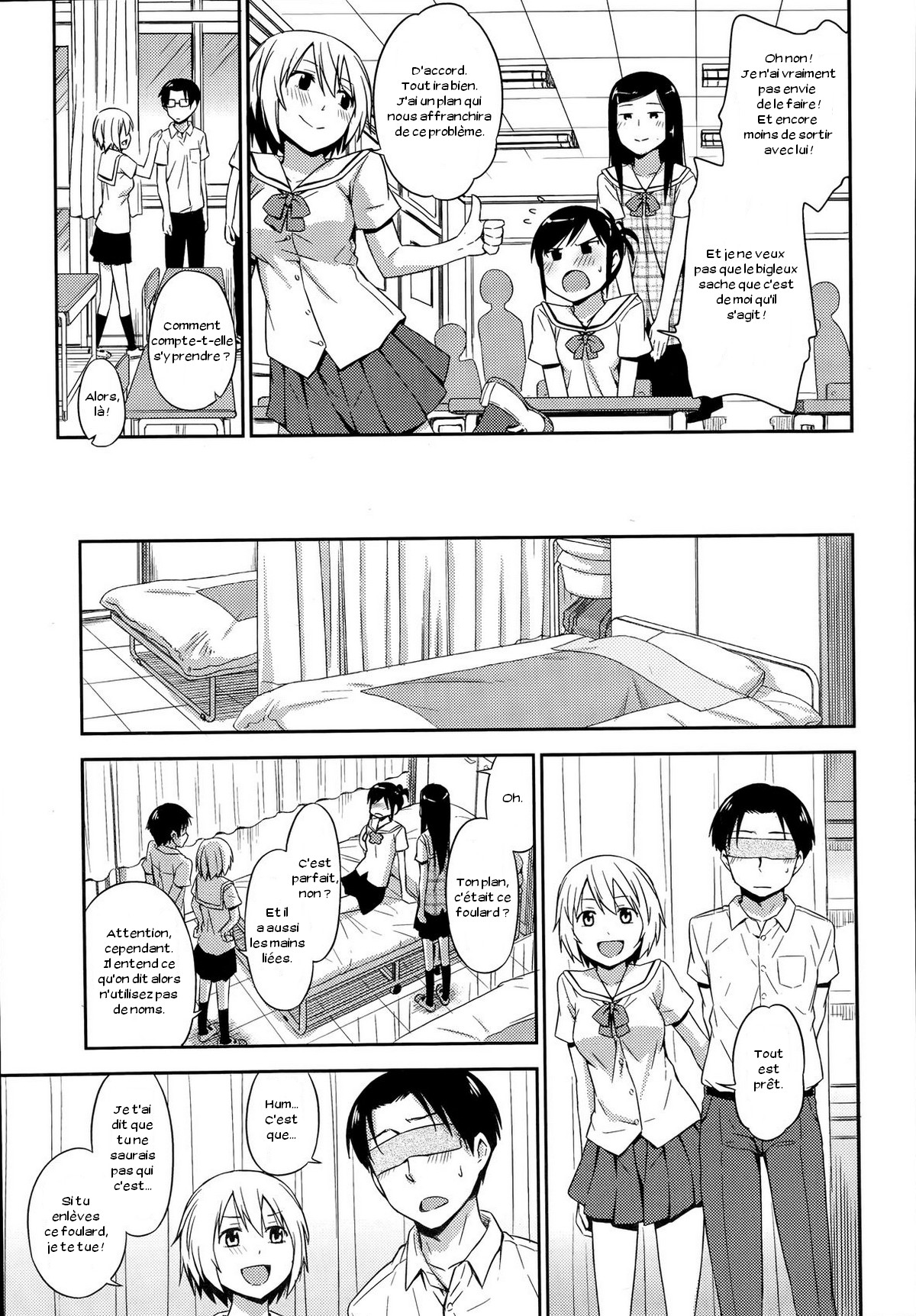 Nakayoshikojyoshi page 3 full