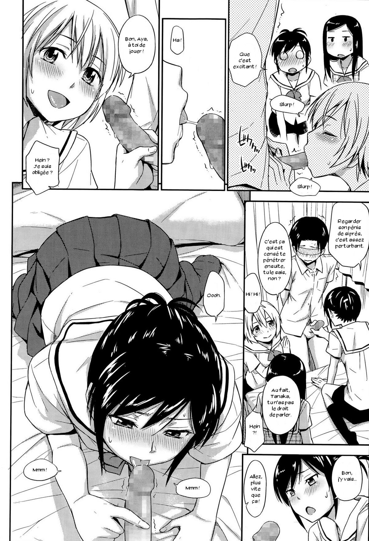Nakayoshikojyoshi page 6 full