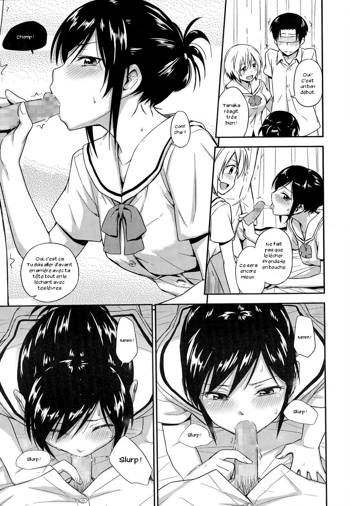Nakayoshikojyoshi page 7 full