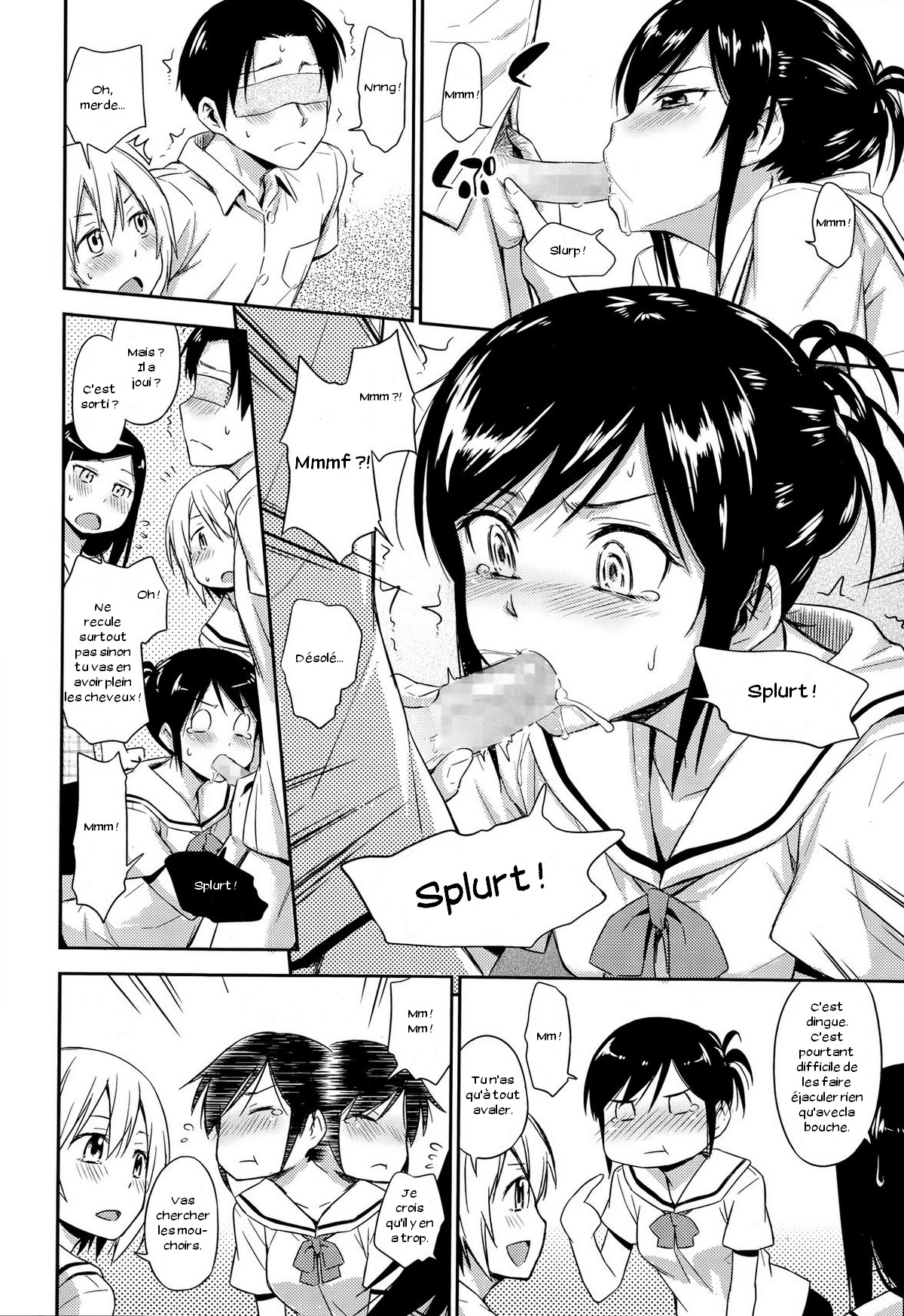Nakayoshikojyoshi page 8 full