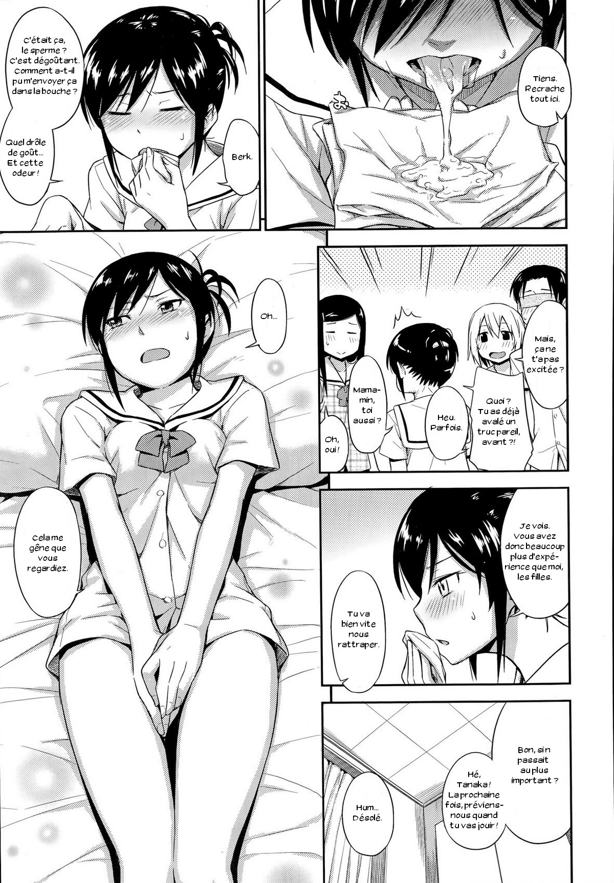 Nakayoshikojyoshi page 9 full