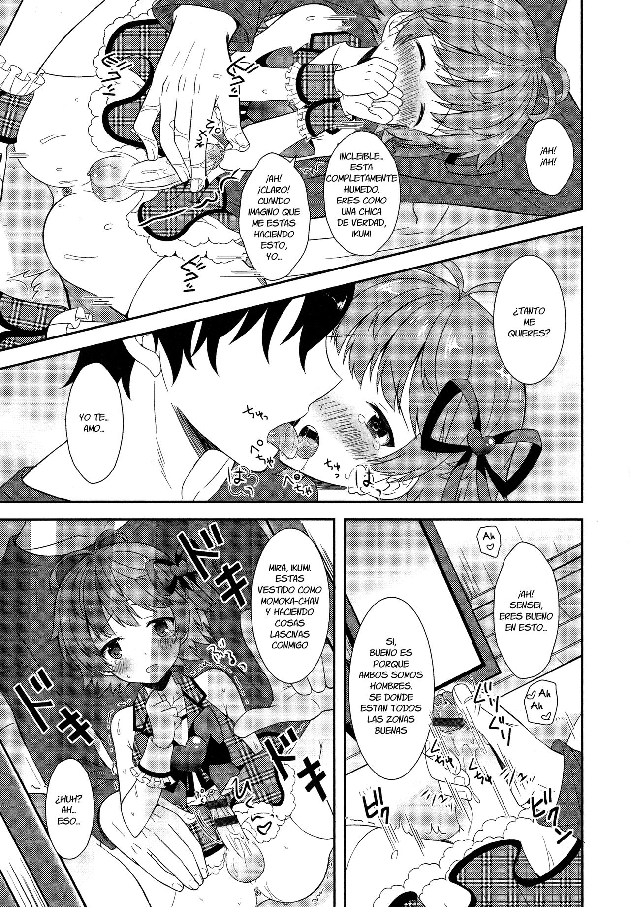 Otokonoko Katsudou! page 7 full
