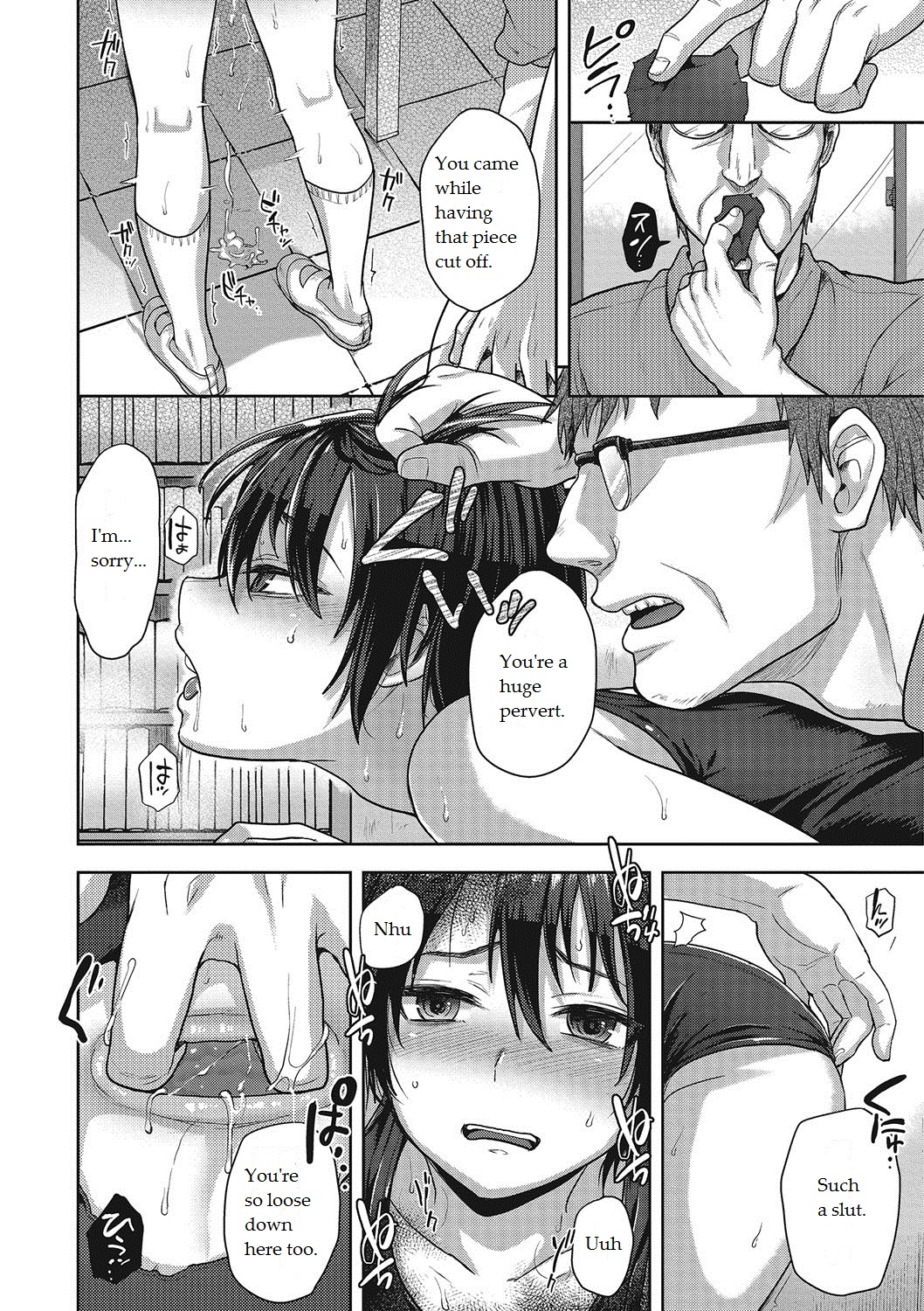 Toraware | Captive page 10 full