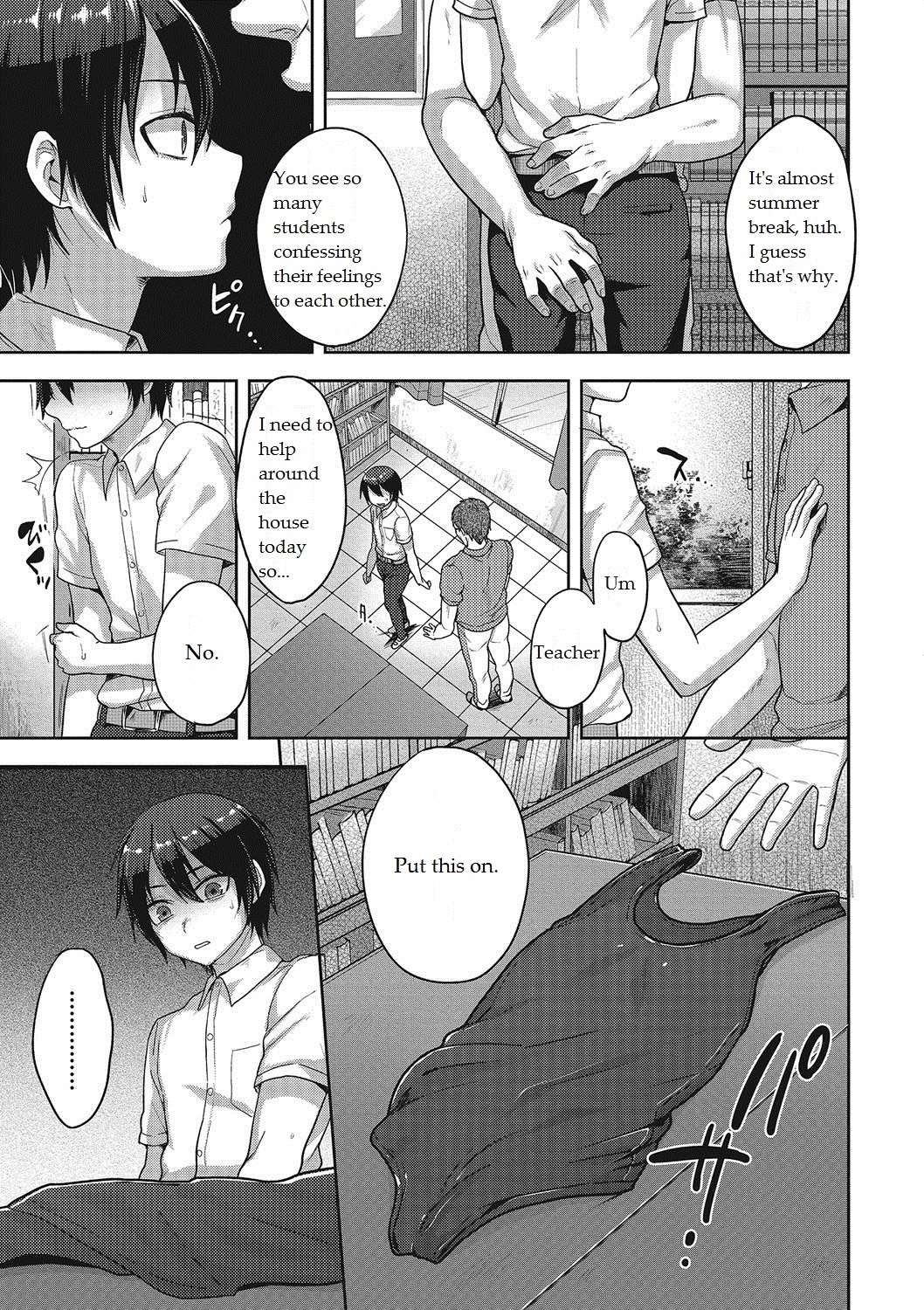 Toraware | Captive page 3 full